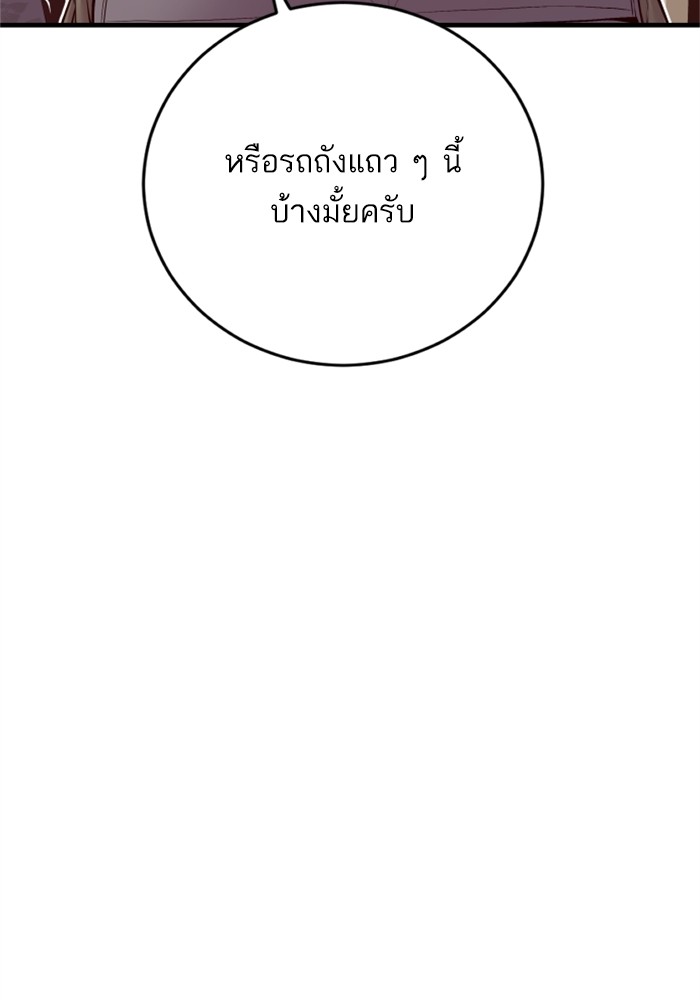 Doujin-Lc- อ่าน โดจิน มังฮวา เกาหลี ญี่ปุ่น จีน แปลไทย Manager Kim ตอนที่ 1 2 3 4 5 6 7 8 9 10 11 12 13 14 ฟรี ไม่มีโฆษณา อ่าน โดจิน Manhwa เกาหลี ญี่ปุ่น จีน เรามีครบ คัดมาให้เน้นๆ โดจิน 18+ รับประกันความฟินโดย  Doujin Lc